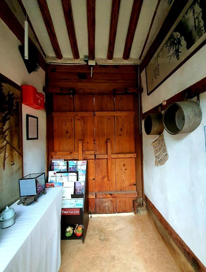 Namhyundang - Hanok Korean Traditional House Seoul Eksteriør bilde
