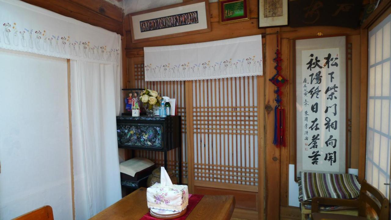 Namhyundang - Hanok Korean Traditional House Seoul Eksteriør bilde