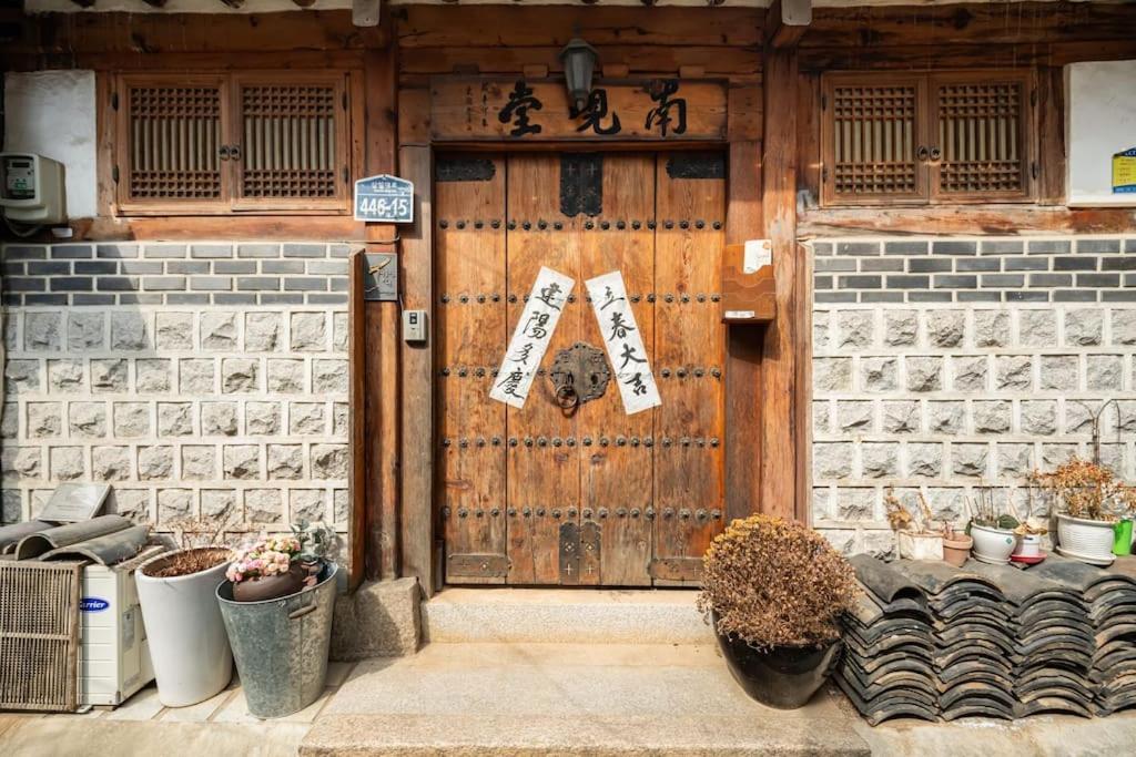 Namhyundang - Hanok Korean Traditional House Seoul Eksteriør bilde